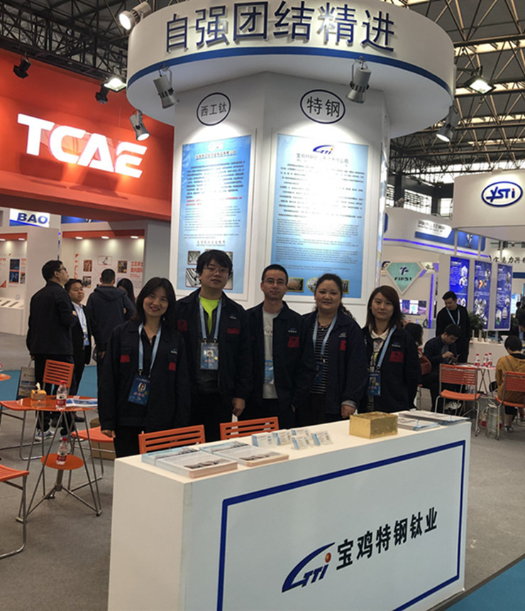 Baoji - China titanium valley international titanium industry expo opened in BaoJi