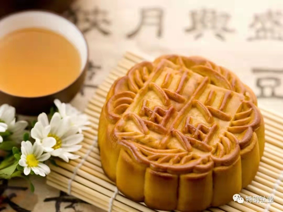 Companies celebrate the Mid-Autumn Festival