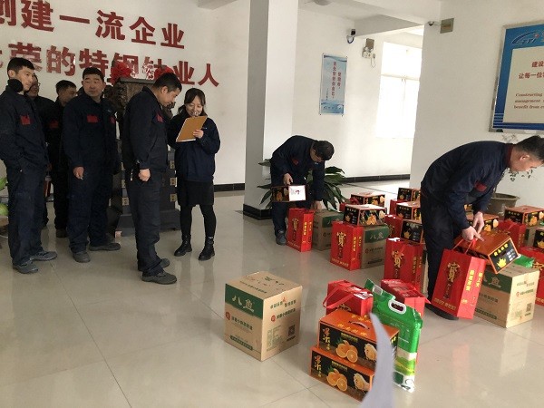 Company celebrate Chinese New Year -The Spring Festival