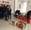 Company celebrate Chinese New Year -The Spring Festival
