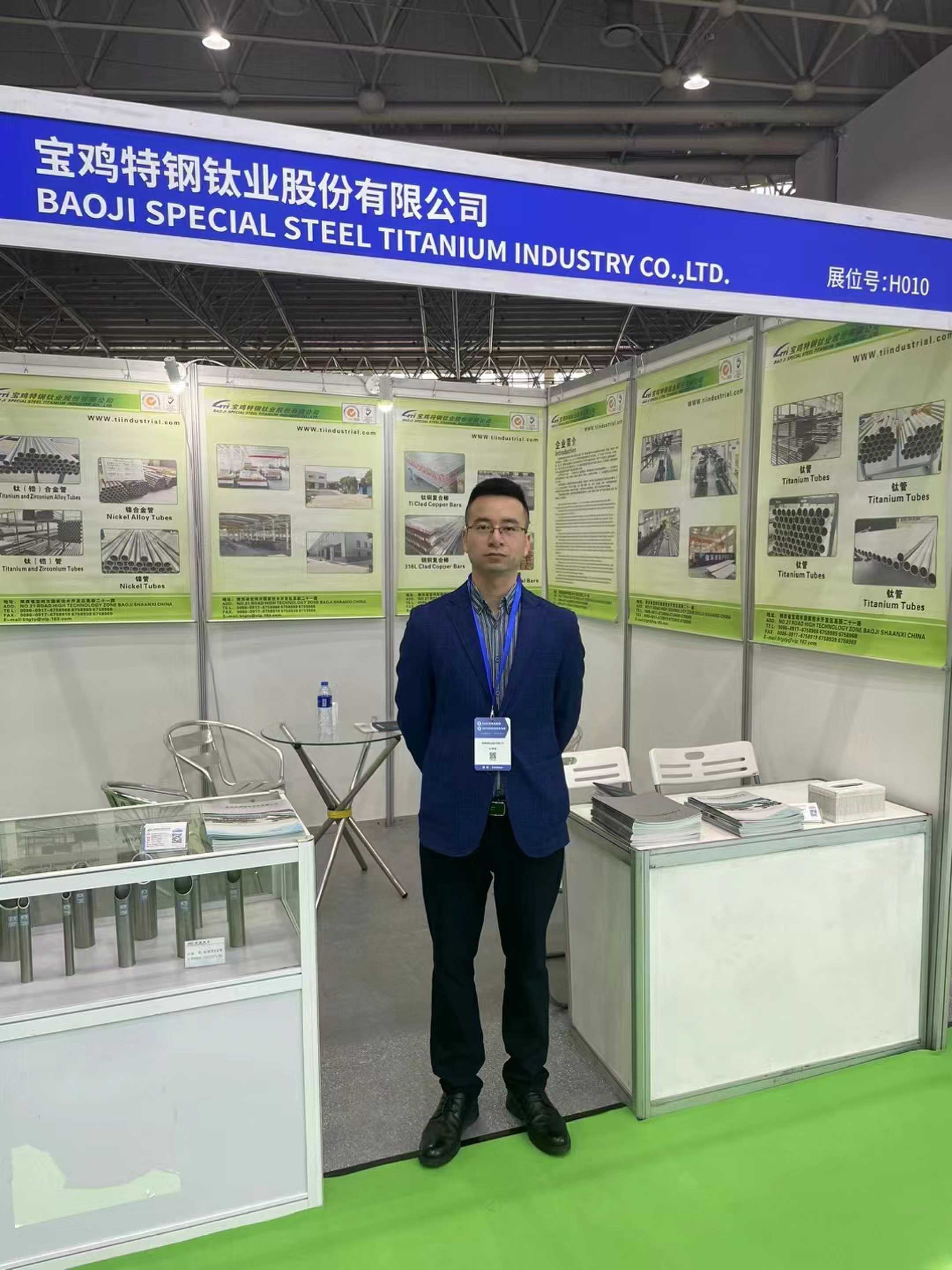 Representatives of our company's sales department attended 2023 The 9th Wuhan International Evaporation and Crystallization Technology Equipment Exhibition