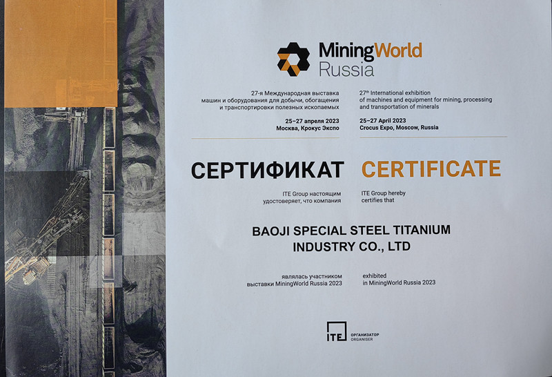 Baoji Special Steel Titanium Co., Ltd. participated in 27# MingWorld Russia Exhibition during 25-27 April 2023