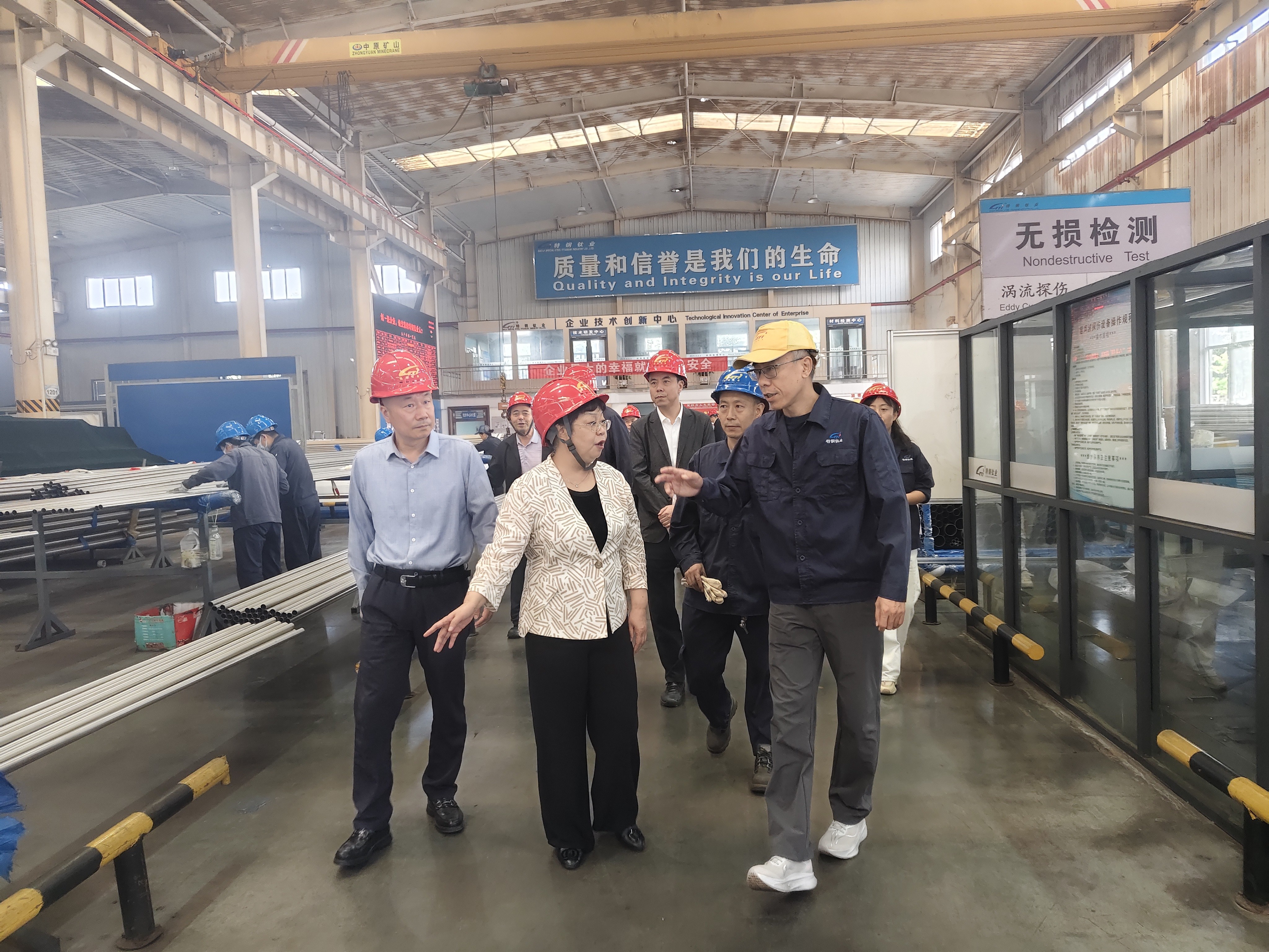 9月21日,市、区残联领导陪同省残联等一行领导莅临我司参观调研。