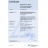 Titanium Pipe material PED Quality Certification Certificate