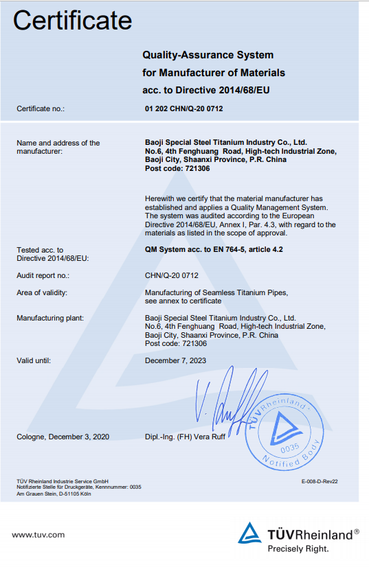 Titanium Pipe material PED Quality Certification Certificate