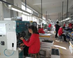Wenzhou Readsun Optical Co.,Limited
