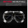Surgical Anti Saliva Anti Fog Protective Safety Goggles with Ce Certificate