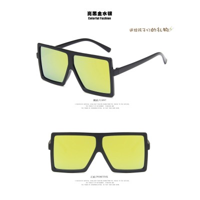 Kids Eyewear Boys Girls Small Size Square UV400 Kids Shades Sunglasses for Children