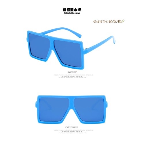 Kids Eyewear Boys Girls Small Size Square UV400 Kids Shades Sunglasses for Children