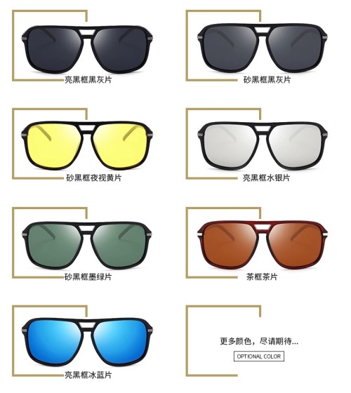 Lentes De Sol Hombres Fashion Shades Men Hot Selling China Wholesale Vintage Polarized Driving Double Bridge Sunglasses