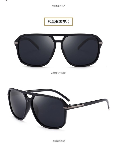 Lentes De Sol Hombres Fashion Shades Men Hot Selling China Wholesale Vintage Polarized Driving Double Bridge Sunglasses