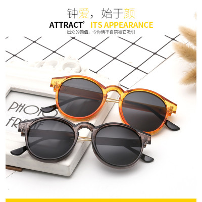 New Fashionable Round Korean Version of The Trend UV Sunglasses for Men and Women