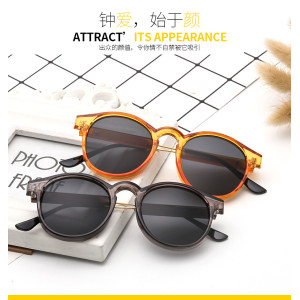 New Fashionable Round Korean Version of The Trend UV Sunglasses for Men and Women