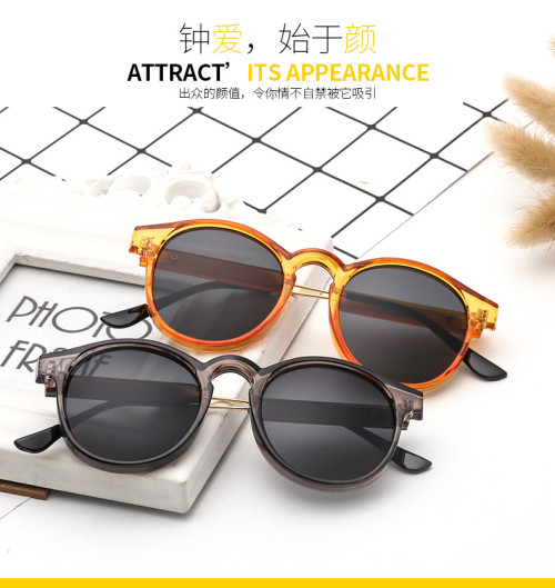 New Fashionable Round Korean Version of The Trend UV Sunglasses for Men and Women