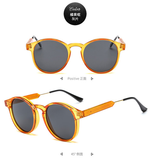New Fashionable Round Korean Version of The Trend UV Sunglasses for Men and Women