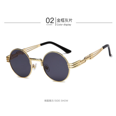 Steampunk Sunglasses Round Designer Metal Women Coating Men Retro Sunglasses