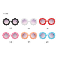hot selling block uv flower pattern trending fall folding kids sunglasses