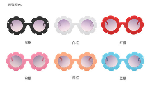 hot selling block uv flower pattern trending fall folding kids sunglasses