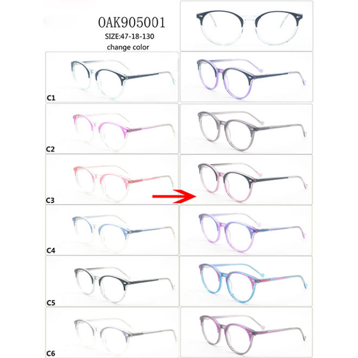 Kids color changing acetate optical frame glasses