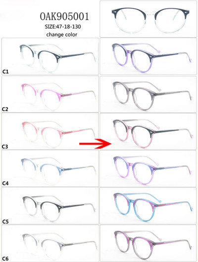 Kids color changing acetate optical frame glasses