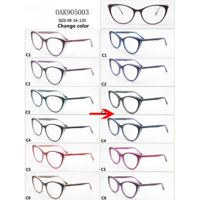 New model Kids color changing acetate optical frame glasses