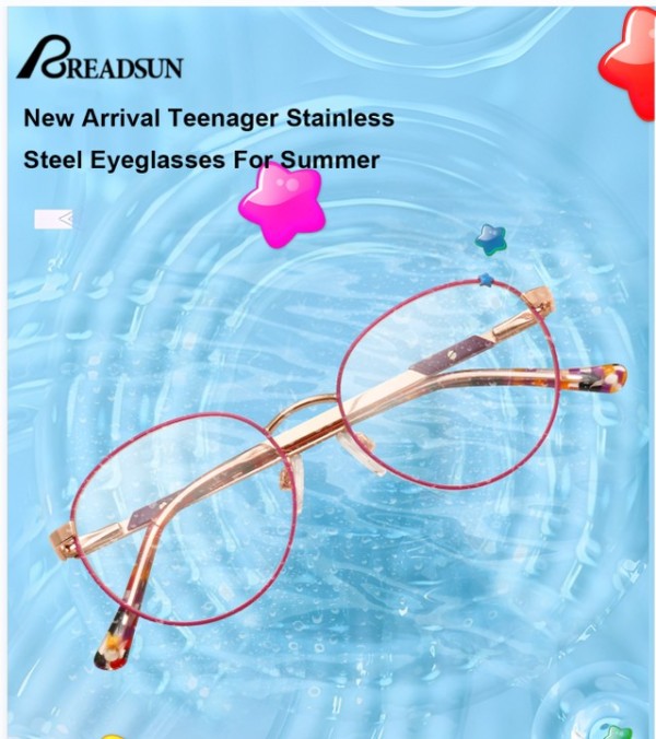 New Arrival Teenager Stainless Steel Eyeglasses For Summer