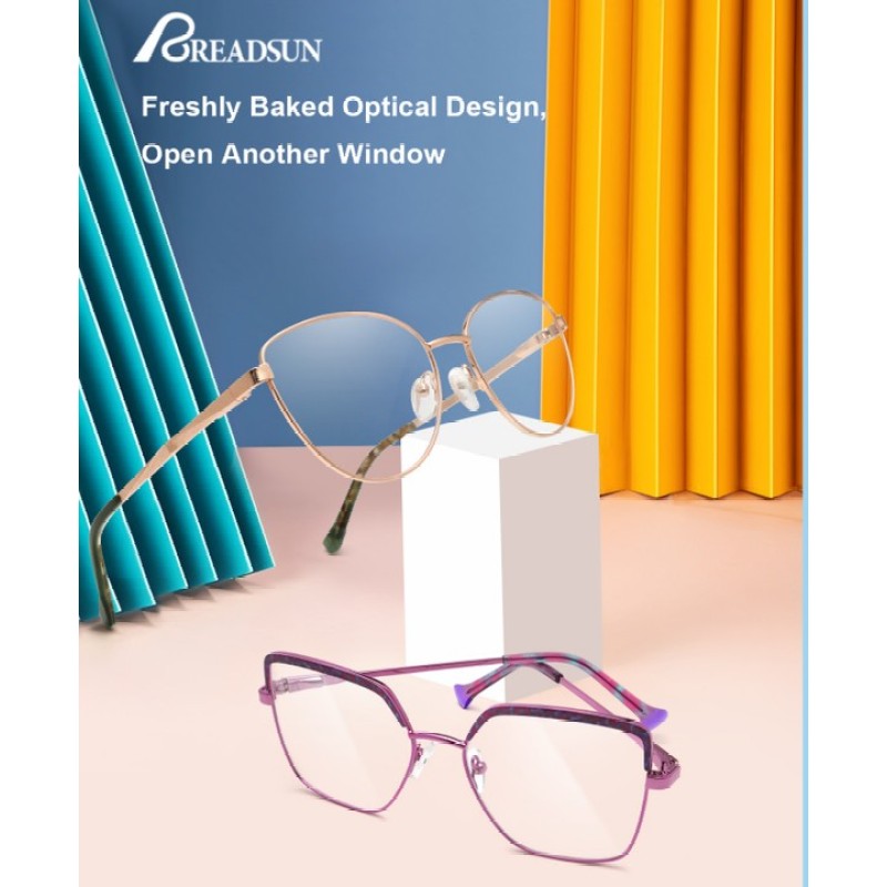 Freshly Baked Optical Design, Open Another Window