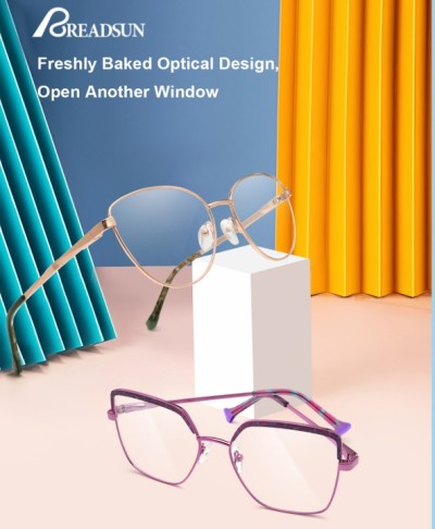 Freshly Baked Optical Design, Open Another Window