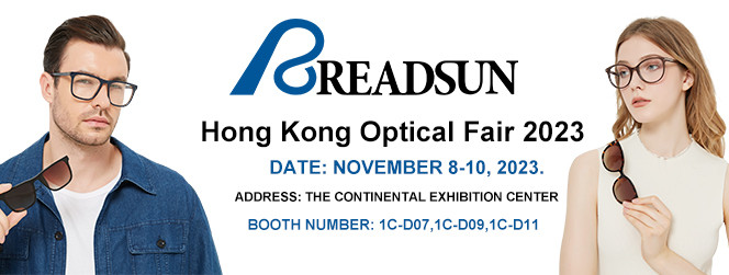 Hongkong Optical Fair