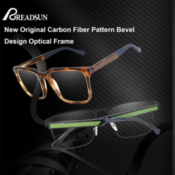 2024 New Stylish Trend Acetate Eyeglasses Frame with Carbon fiber foot silk