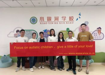 Embracing the Unique Light of Children with Autism"