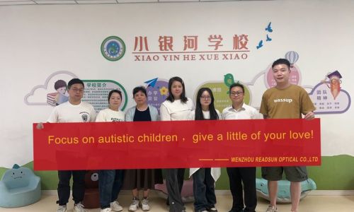 Embracing the Unique Light of Children with Autism"