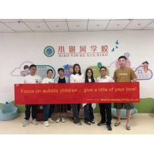 Embracing the Unique Light of Children with Autism