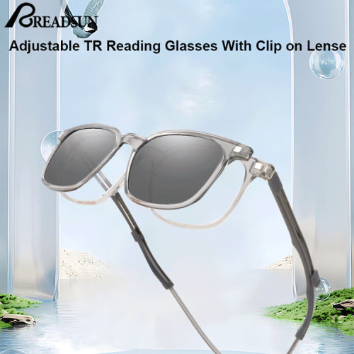 Adjustable TR Optical Frame with Clip on Lense