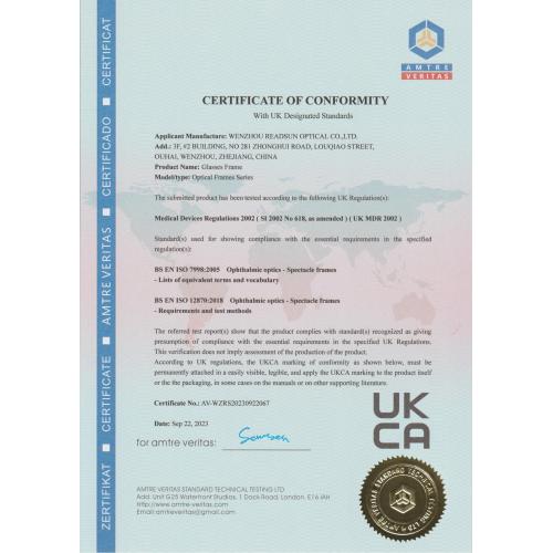 UKCA-Optical Frames Series
