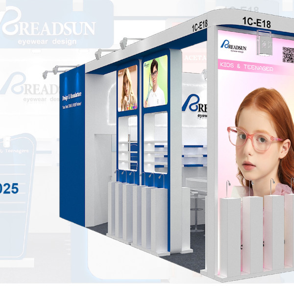 READSUN Optical Invites You to Visit Our Booth at Hong Kong International Optical Fair 2025