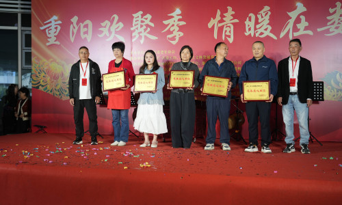 READSUN Optical Honored as a “Charitable Caring Enterprise” at the First Senior Cultural & Sports Festival
