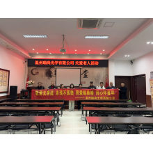 READSUN Optical Brings Warmth and Care to Local Elderly Residents