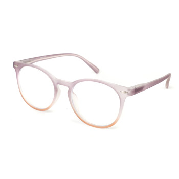 Custom Plastic Wholesale Kids Eyewear | Children's Eyeglass Frame Manufacturers In China OP973053