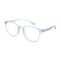 Children's and Kids Central Plastic Optical Frames Eyewear Manufacturer in China