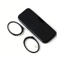 TR90 reading glasses of nose clip