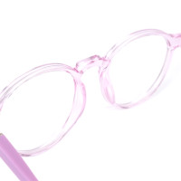 2026 New Support Customization Kids Optical Frame TR90 Flexible Custom Logo Children Eyeglasses