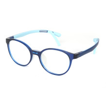 2026 New Teenager Kids Optical Frame OEM With Rubble Temple TR90 Eyeglass Frames Manufacturer
