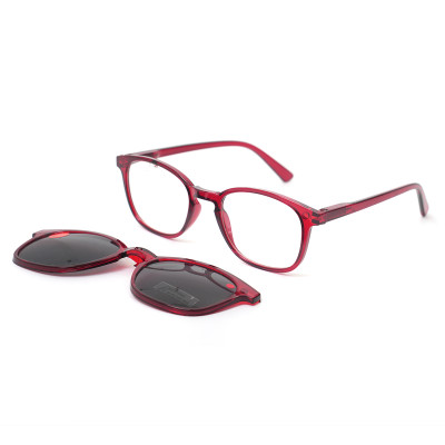 Readsun Polarized Full Rim Unisex Optical Glasses Frames Sunglasses Magnetic Clip High Quality Reader