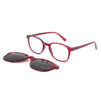 Readsun Polarized Full Rim Unisex Optical Glasses Frames Sunglasses Magnetic Clip High Quality Reader