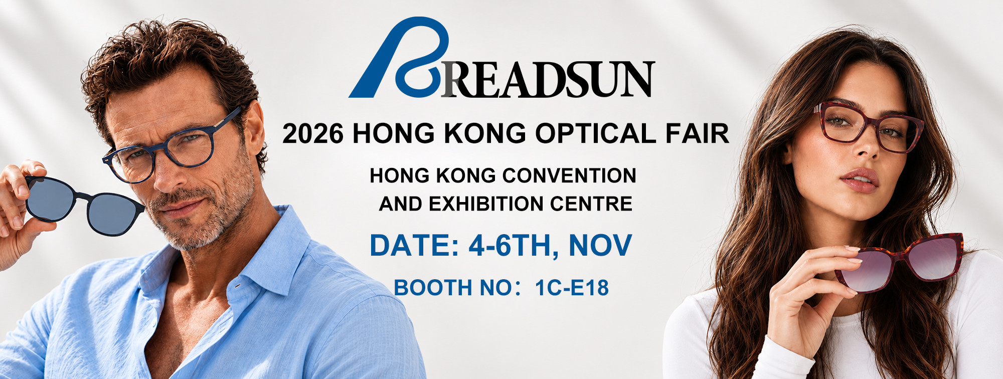 READSUN Optical au salon Hong Kong Optical Fair 2026, stand 1C-E18