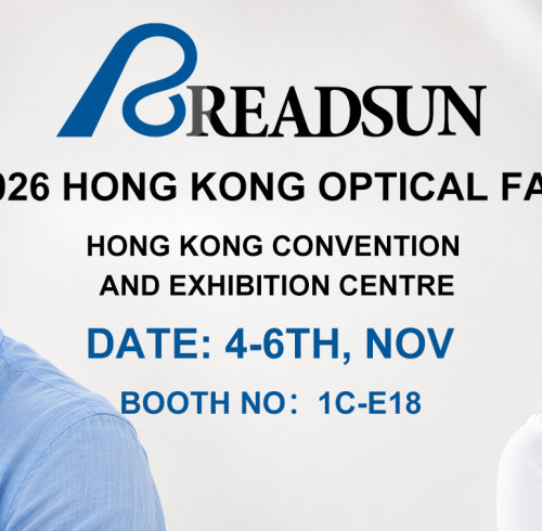READSUN at Hong Kong Optical Fair 2026