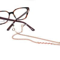 Eyeglasses Chain Eyewear Cord Adjustable Unisex Anti-Slip Glasses Strap