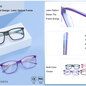 2024 New Original Design Laser Optical Frame Support customization 23C072A