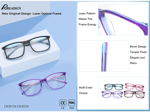 New Original Design Laser Optical Frame
